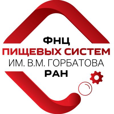 Лаборатория качества и безопасности продукции: повышение квалификации в учебном центре РАН